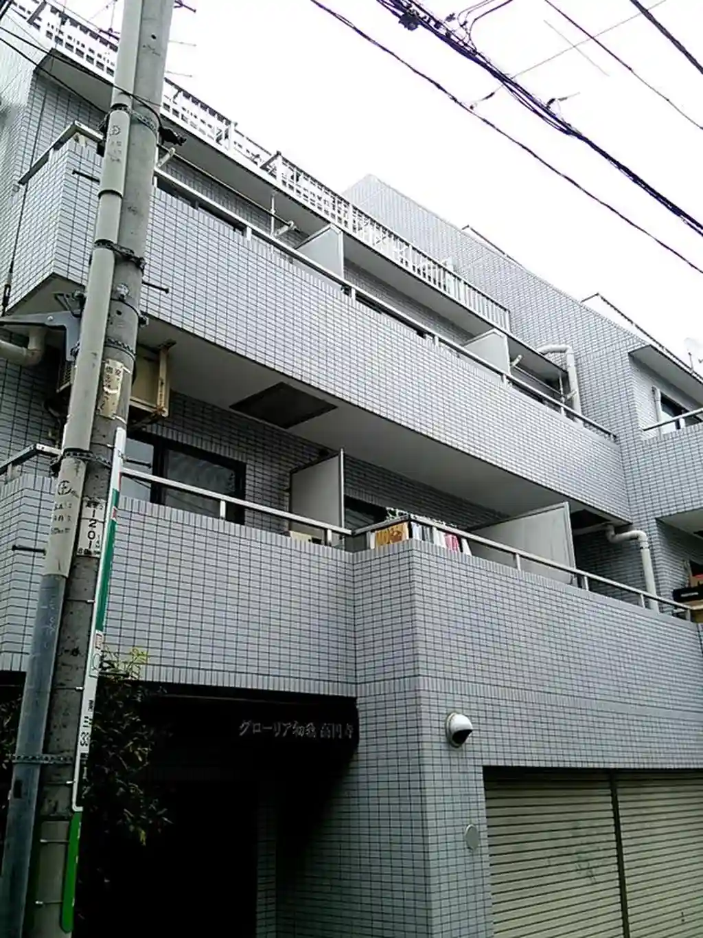 グローリア初穂高円寺 外観